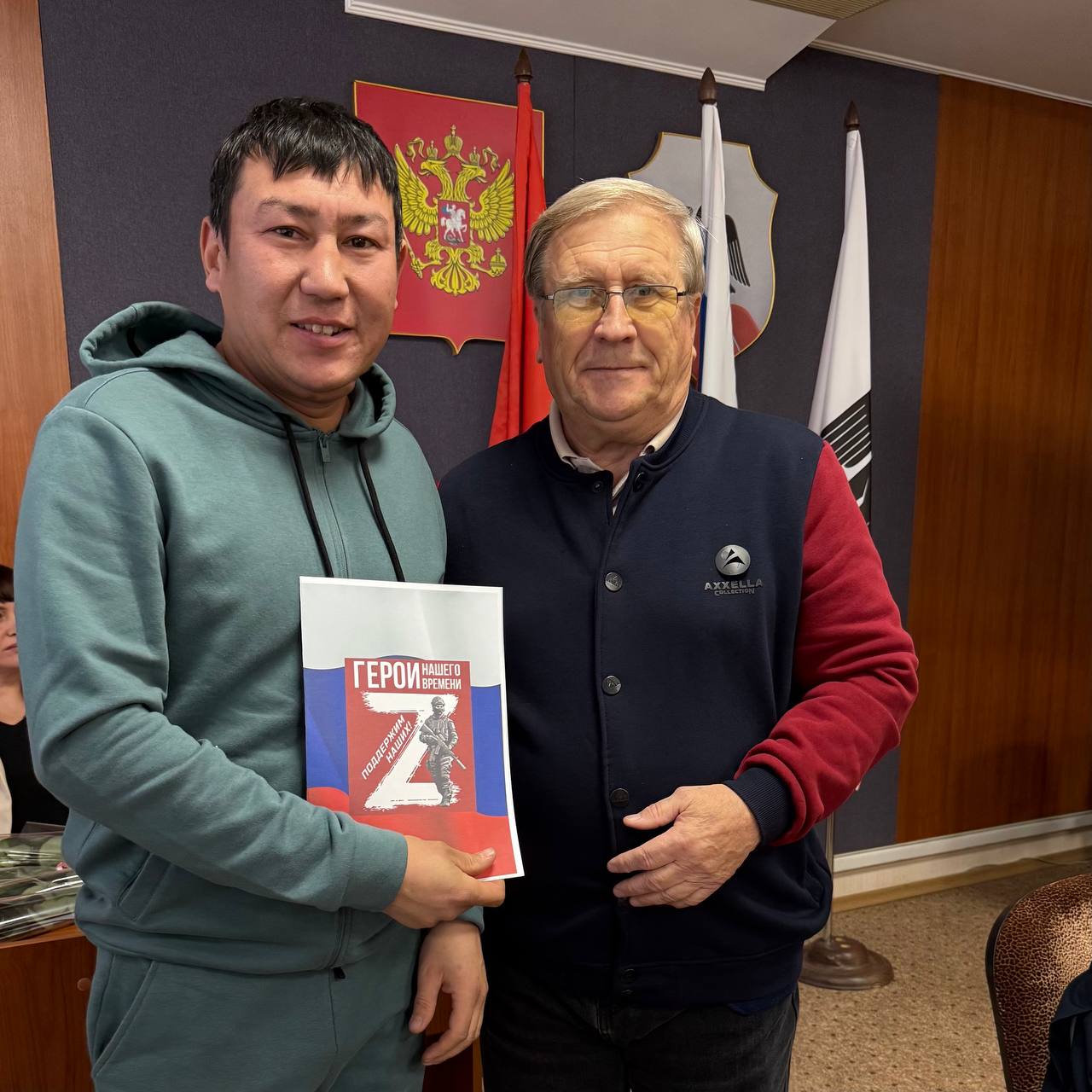 Сквер памяти орчан, погибших в ходе специальной военной операции Сквер памяти орчан, погибших в ходе специальной военной операции