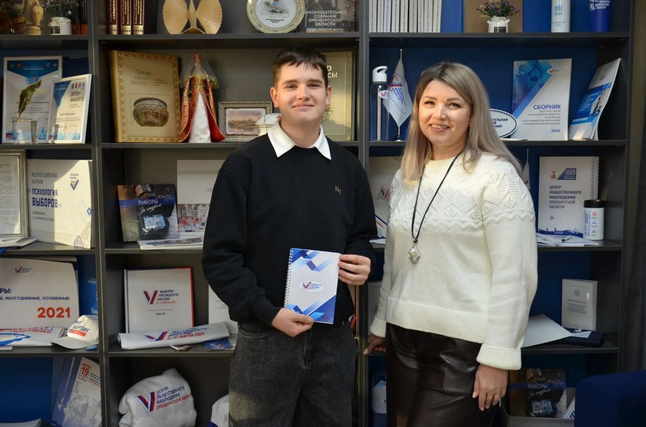 Итоги второго этапа олимпиады «Софиум»: наши ребята едут в Москву! Итоги второго этапа олимпиады «Софиум»: наши ребята едут в Москву!