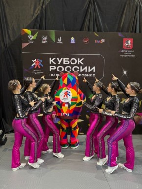 Команда «Эклипс» из Орска завоевала золото на всероссийских соревнованиях по фитнесаэробике