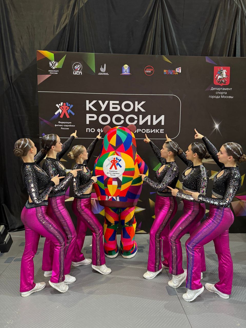 Команда «Эклипс» из Орска завоевала золото на всероссийских соревнованиях по фитнесаэробике