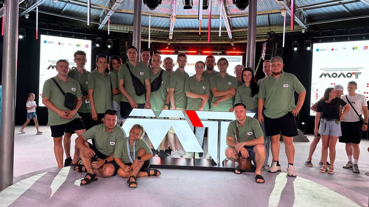 Стартует новый сезон проекта для работающей молодёжи «МолоТ» Стартует новый сезон проекта для работающей молодёжи «МолоТ»
