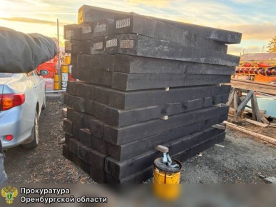 Начальника отдела ЖКХ администрации Новотроицка будут судить по делу о хищении шпал