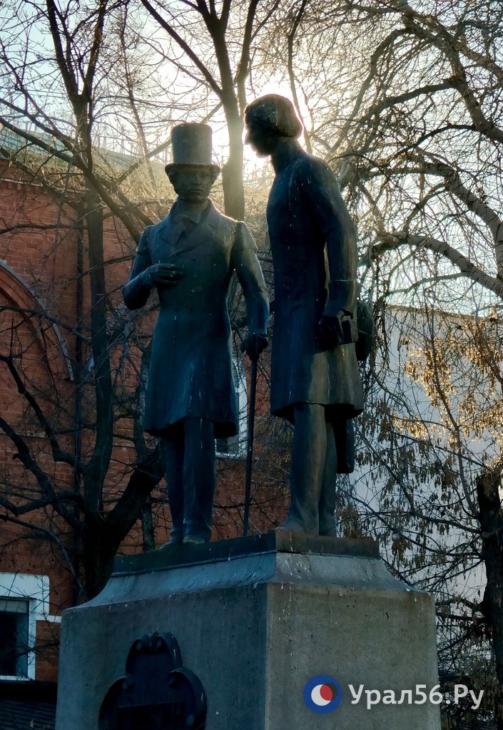 Солнечный и морозный Оренбург Солнечный и морозный Оренбург