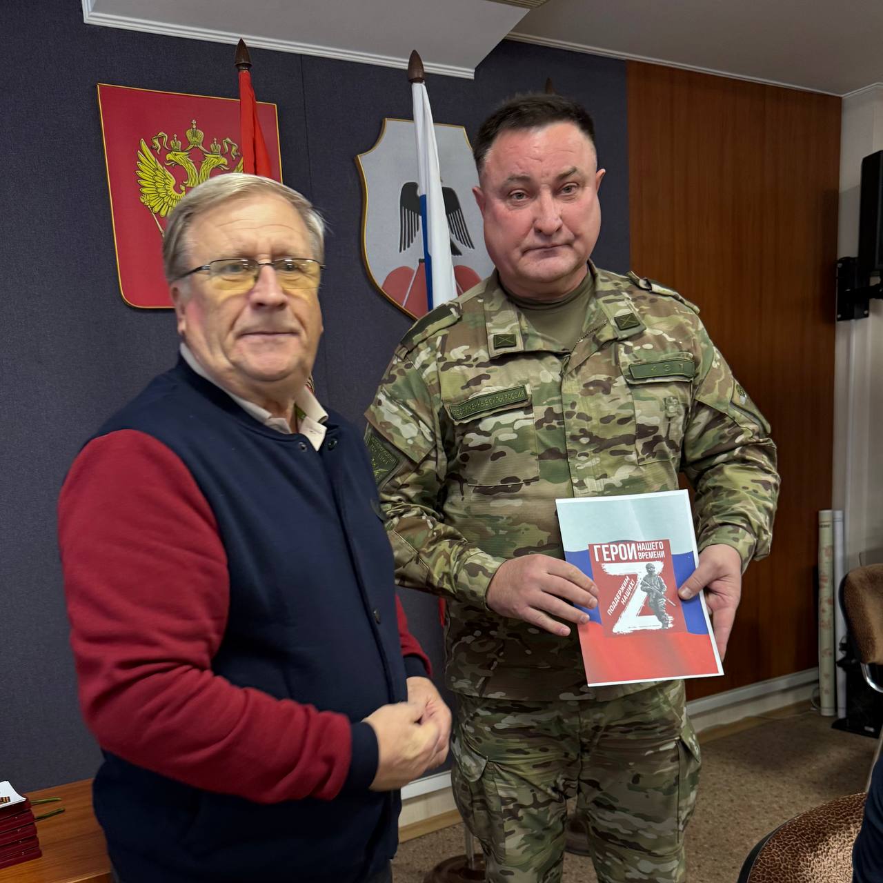 Сквер памяти орчан, погибших в ходе специальной военной операции Сквер памяти орчан, погибших в ходе специальной военной операции