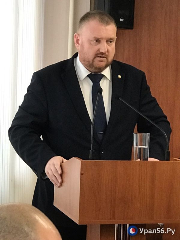 Глава Орска отчитался о работе за минувший год
