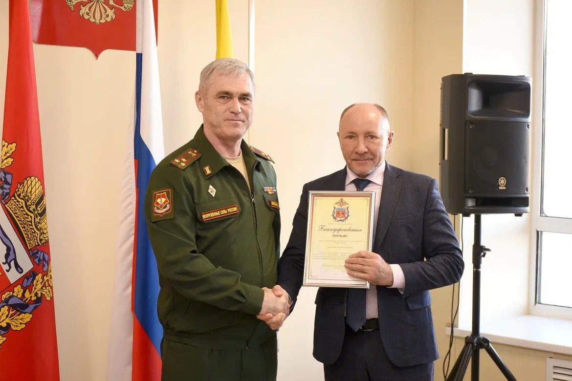 В Северном округе Оренбурга открылось новое здание военного комиссариата В Северном округе Оренбурга открылось новое здание военного комиссариата