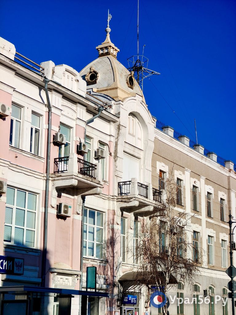 Солнечный и морозный Оренбург Солнечный и морозный Оренбург