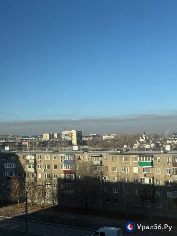 Часть Орска накрыло черной пеленой