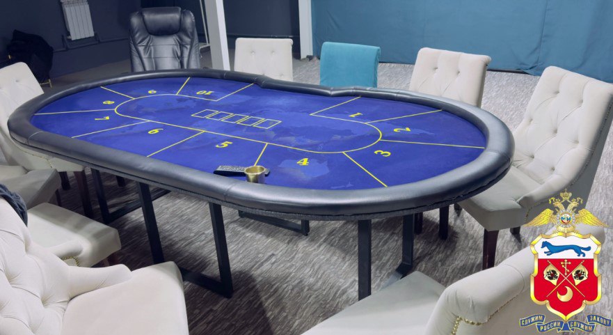 В Орске полиция и ФСБ накрыли подпольный покерный клуб с десятком столов В Орске полиция и ФСБ накрыли подпольный покерный клуб с десятком столов