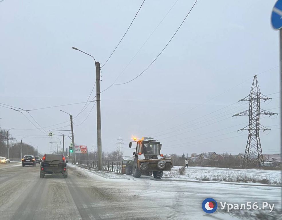 Ночью в Оренбурге выпал снег Ночью в Оренбурге выпал снег