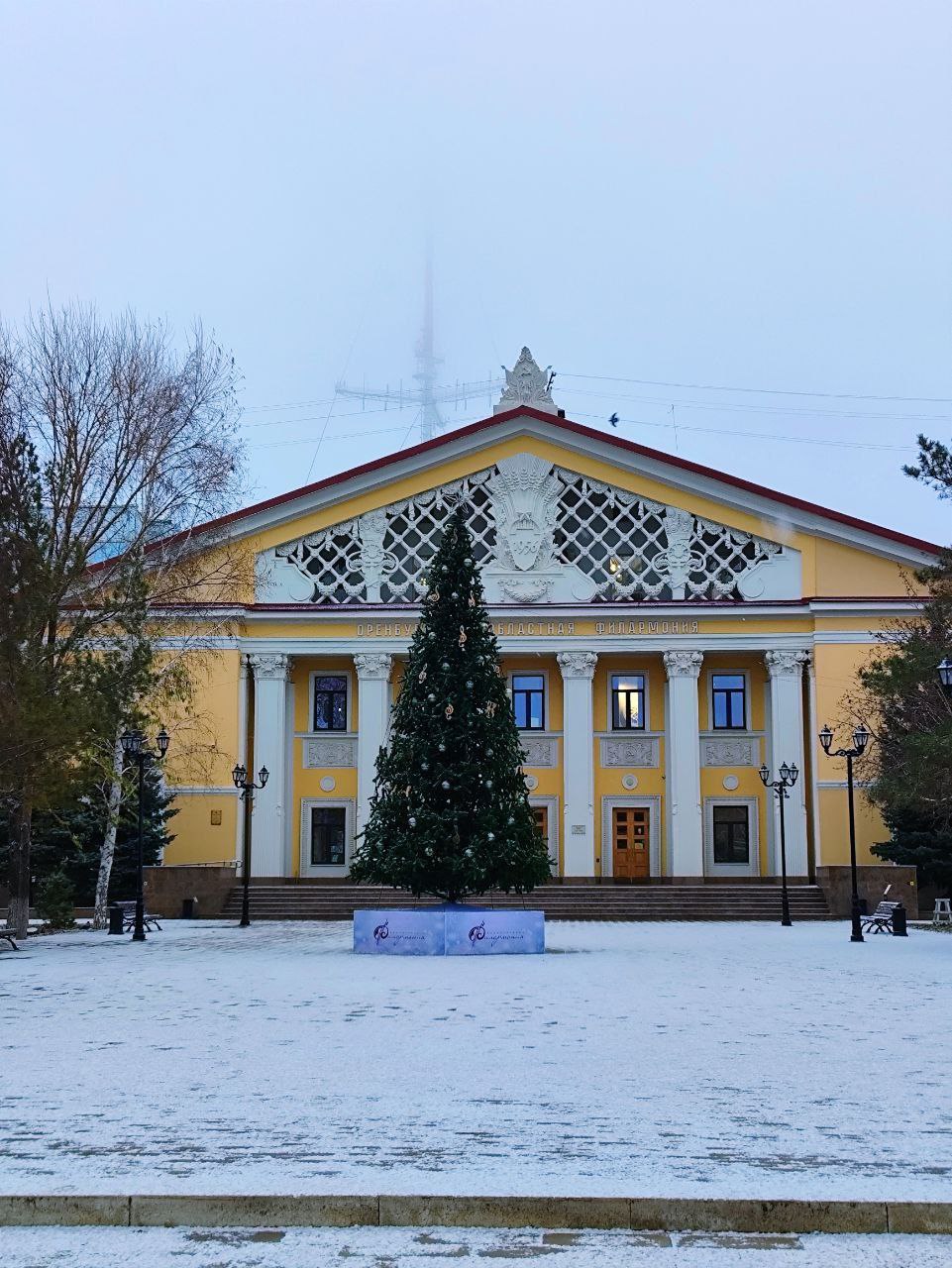 Доброе утро! Прогноз погоды на 13 декабря