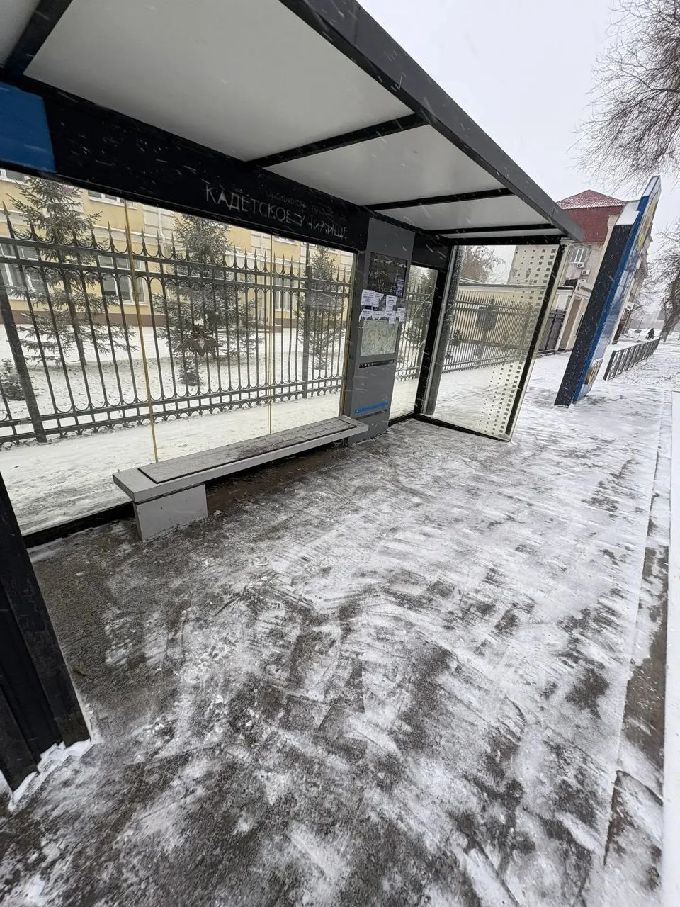 В Оренбург пришел первый снег! В Оренбург пришел первый снег!