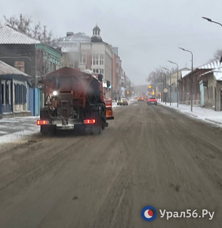 Ночью в Оренбурге выпал снег Ночью в Оренбурге выпал снег