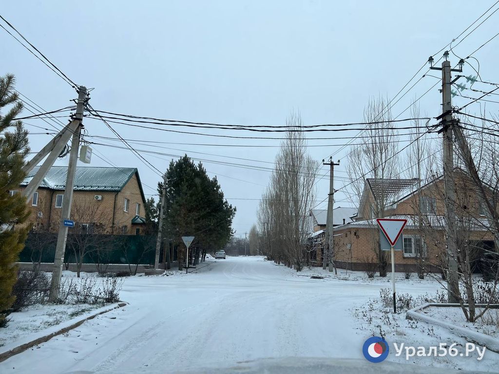 Ночью в Оренбурге выпал снег Ночью в Оренбурге выпал снег