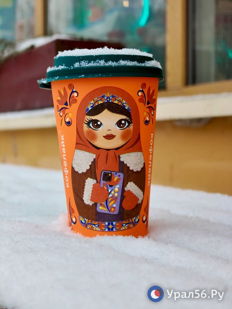 Оренбург и долгожданный снег Оренбург и долгожданный снег