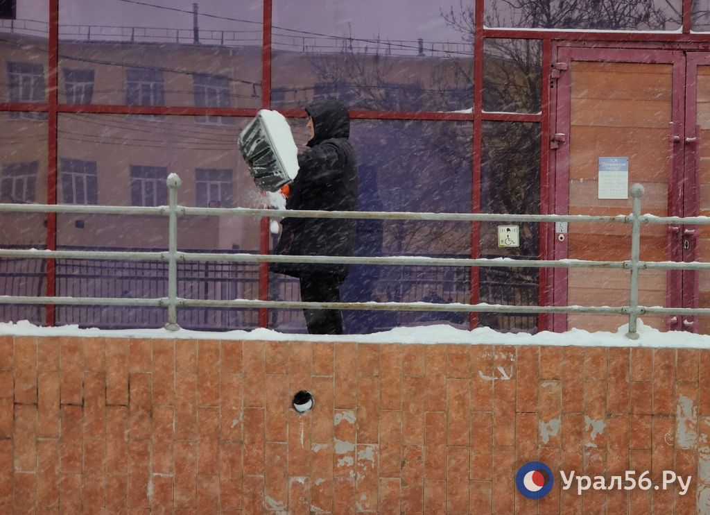Оренбург и долгожданный снег Оренбург и долгожданный снег
