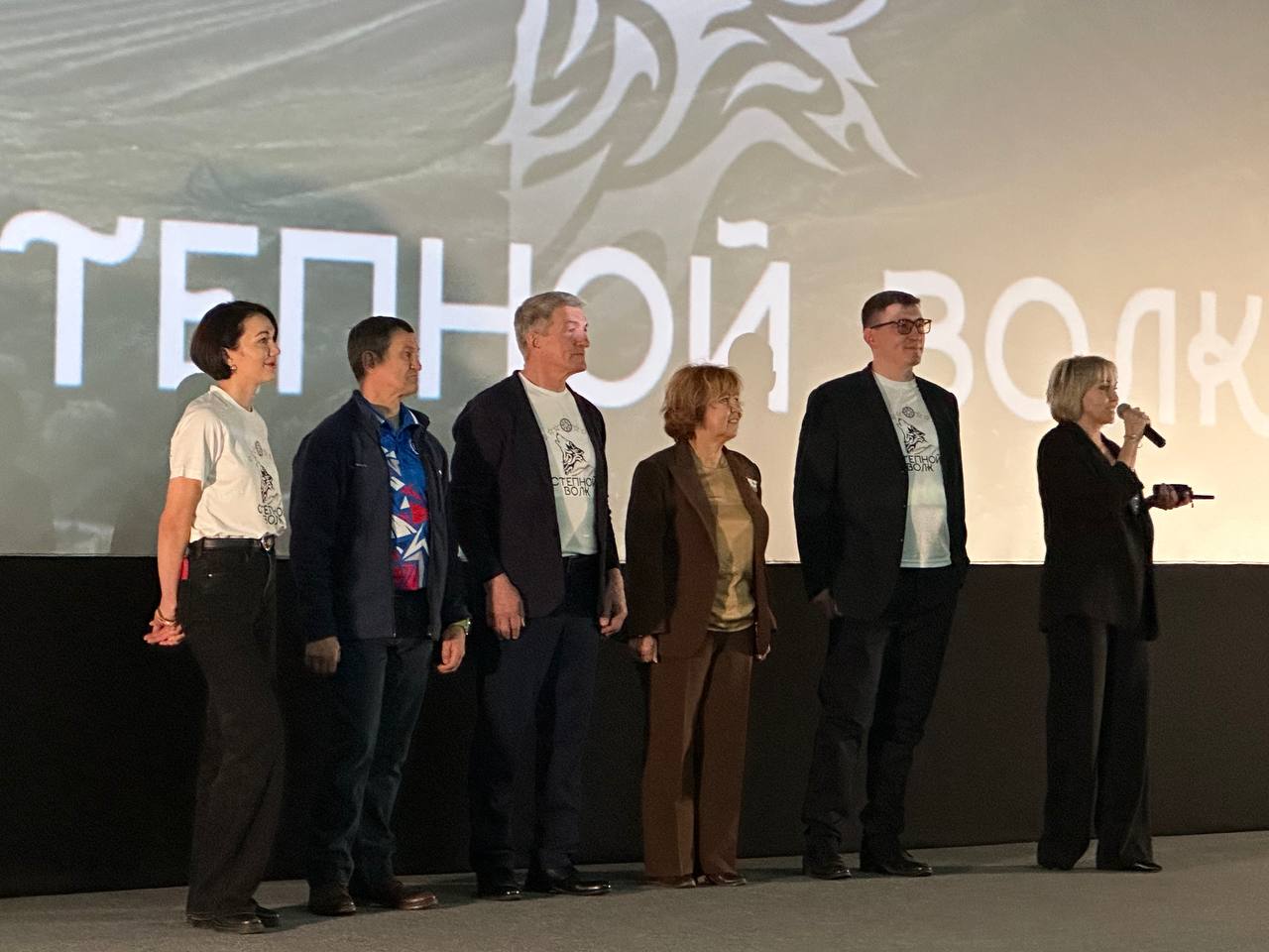 Почти 700 человек покорили в 2025 году «Семь вершин степного Урала» Почти 700 человек покорили в 2025 году «Семь вершин степного Урала»