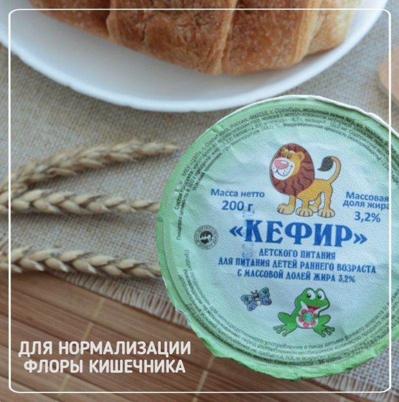 ���������� � � ������� ��� ��������