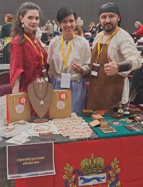 Оренбургская область удостоена двух Гран-при на Всероссийском конкурсе «Туристический сувенир» Оренбургская область удостоена двух Гран-при на Всероссийском конкурсе «Туристический сувенир»