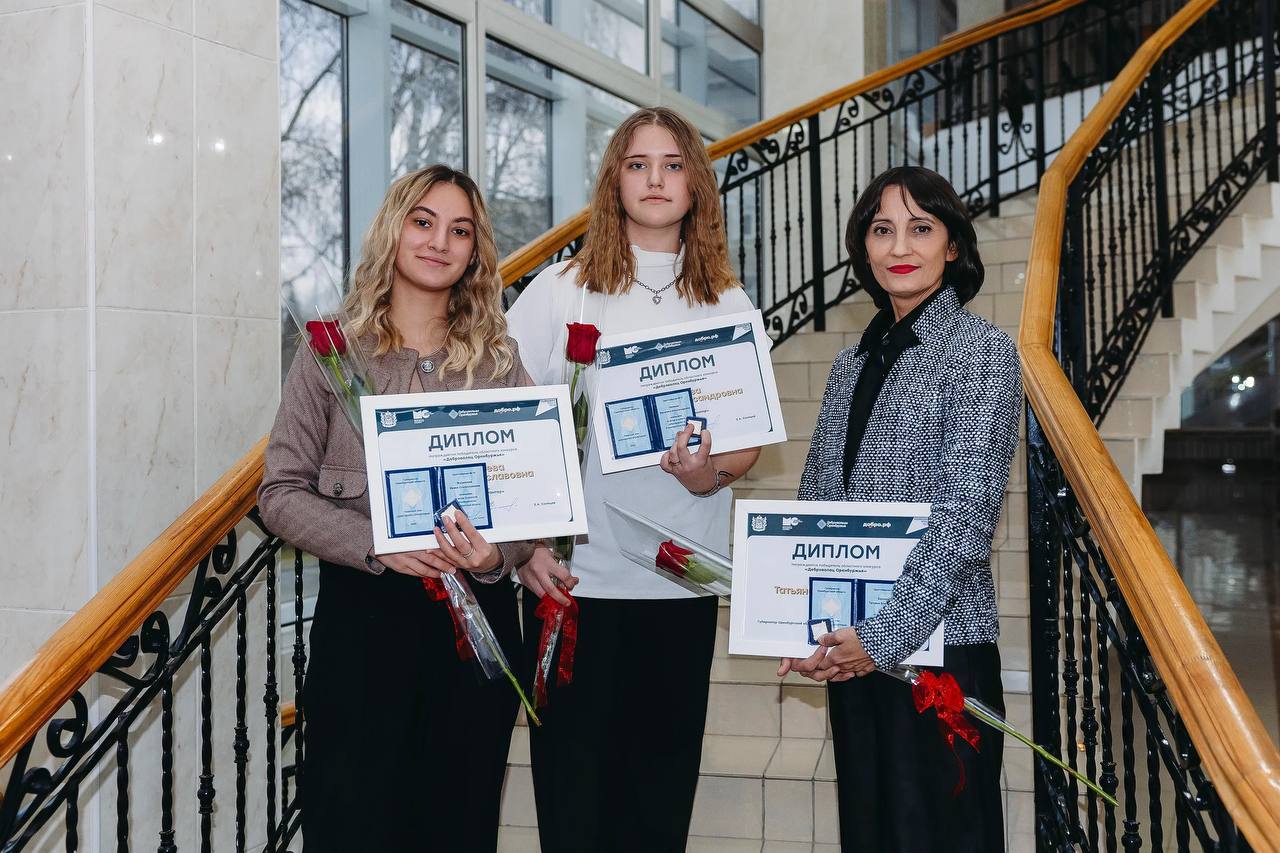 Орчане среди самых активных добровольцев Оренбургской области Орчане среди самых активных добровольцев Оренбургской области