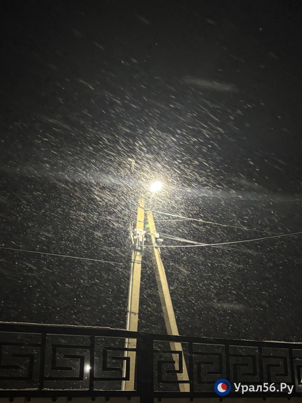 В Оренбурге начинается метель В Оренбурге начинается метель