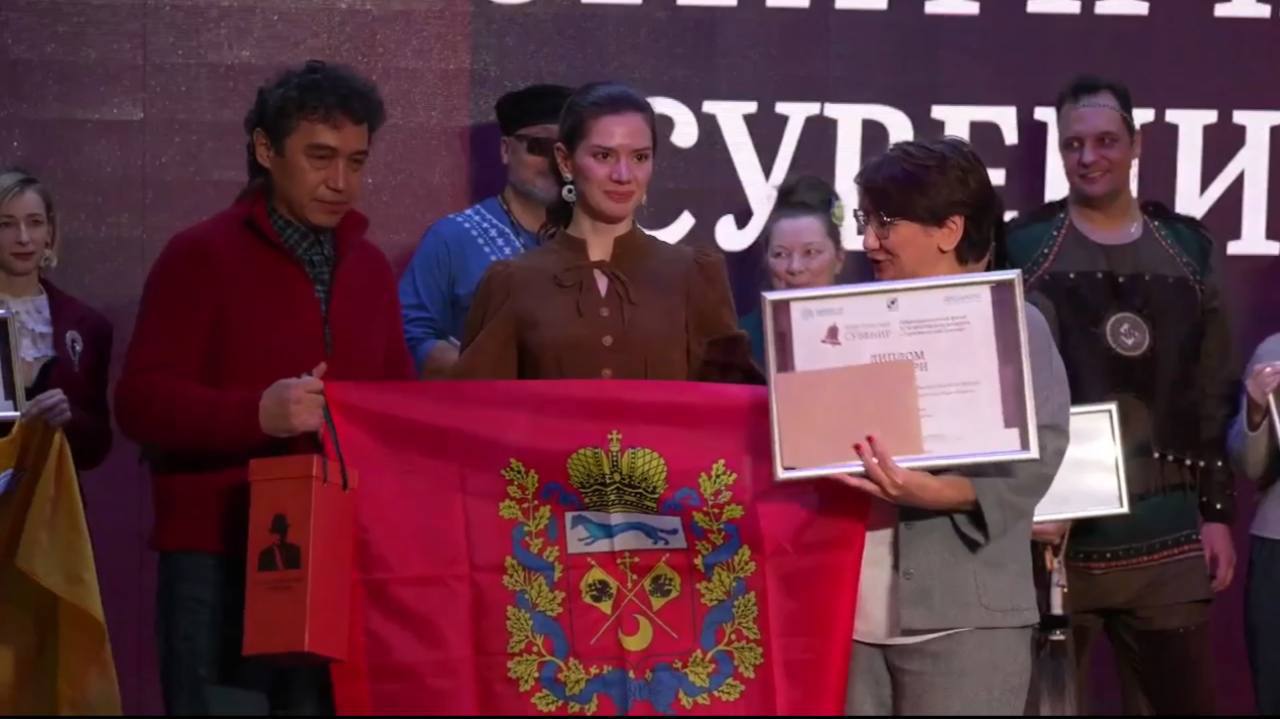 Оренбургская область удостоена двух Гран-при на Всероссийском конкурсе «Туристический сувенир» Оренбургская область удостоена двух Гран-при на Всероссийском конкурсе «Туристический сувенир»