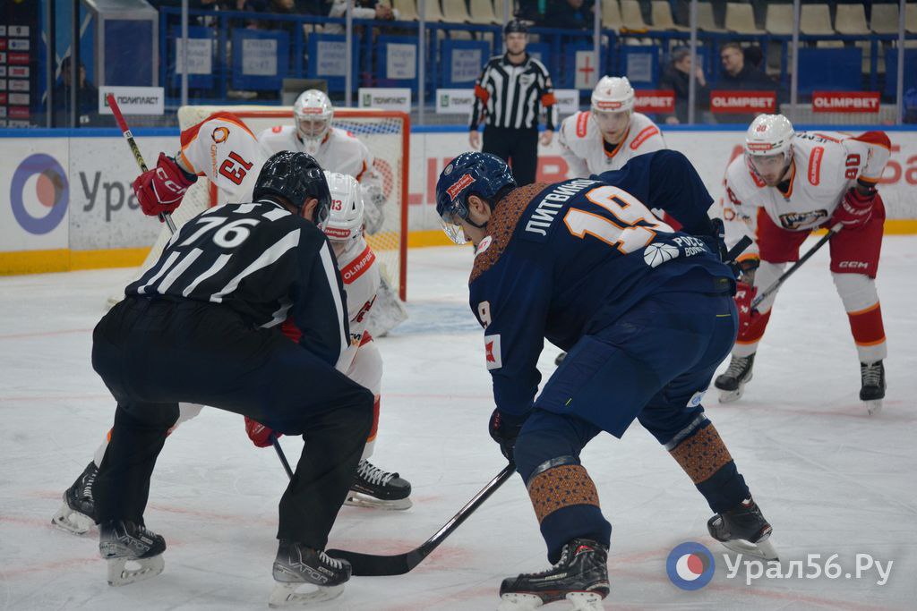 ХК «Южный Урал» взял реванш у ХК «Горняка-УГМК» в Орске — 3:2 ХК «Южный Урал» взял реванш у ХК «Горняка-УГМК» в Орске — 3:2