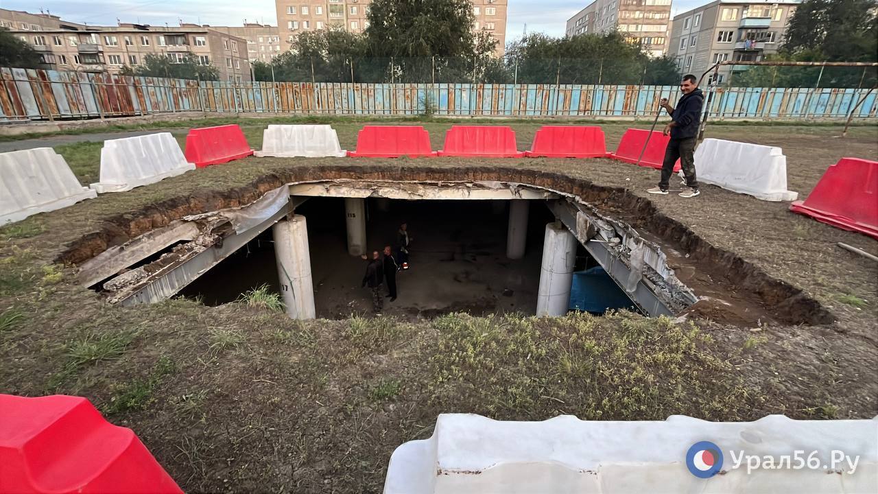 На владельца подземной парковки, которая обрушилась на стадионе школы №38 в Орске, подал в суд Роспотребнадзор На владельца подземной парковки, которая обрушилась на стадионе школы №38 в Орске, подал в суд Роспотребнадзор