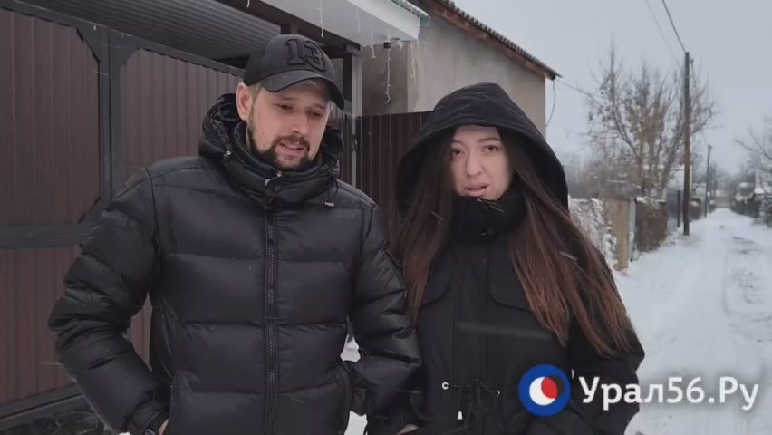 «Вопрос должен дойти до президента»: Жители села им. 9 Января, требующие пересмотреть Генплан, пообщались с Урал56.Ру