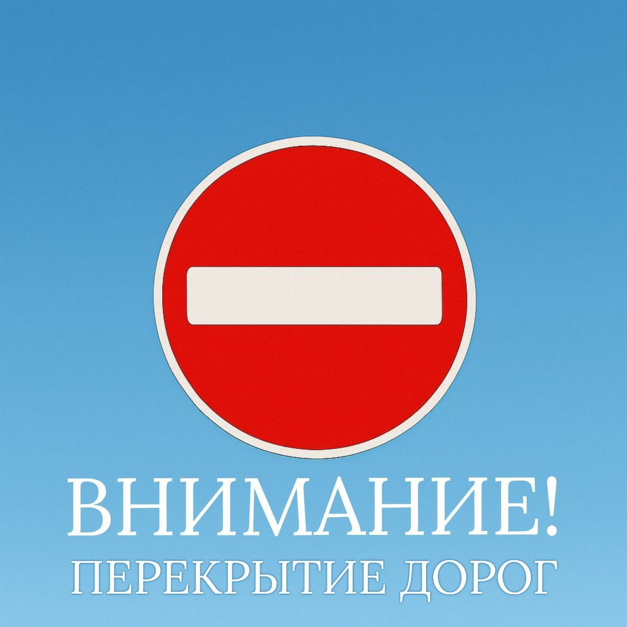 До Нового года осталось чуть больше двух недель