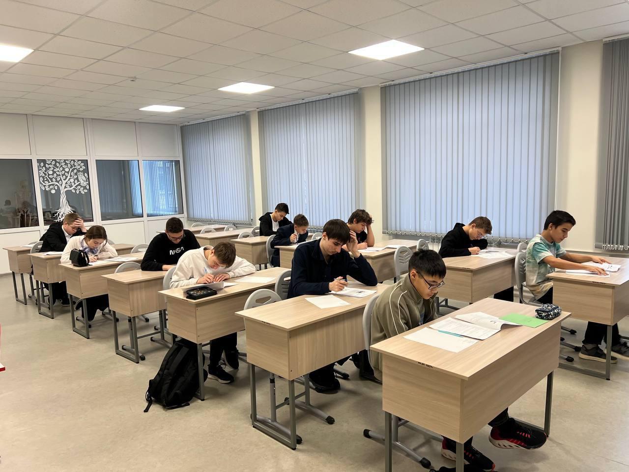 В Орске завершился муниципальный этап интеллектуальной олимпиады Приволжского федерального округа В Орске завершился муниципальный этап интеллектуальной олимпиады Приволжского федерального округа