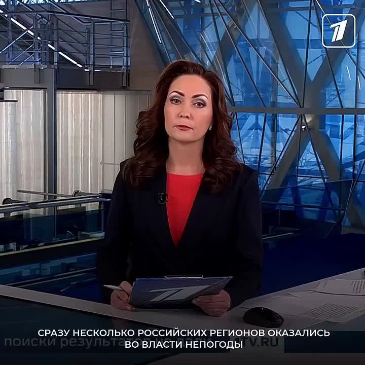 Сразу несколько российских регионов оказались во власти непогоды
