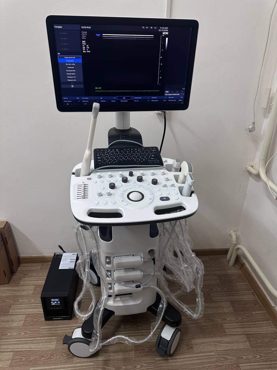 Бугурусланская больница пополнилась современным оборудованием и новым специалистом Бугурусланская больница пополнилась современным оборудованием и новым специалистом