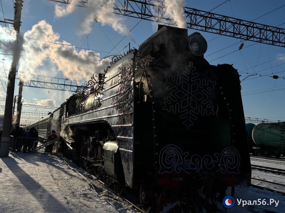 В Оренбург в пятый раз приехал поезд Деда Мороза