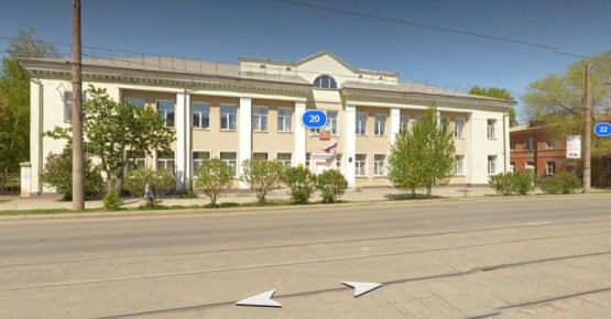 Детская школа искусств №5 в Орске переедет в другое здание по решению суда