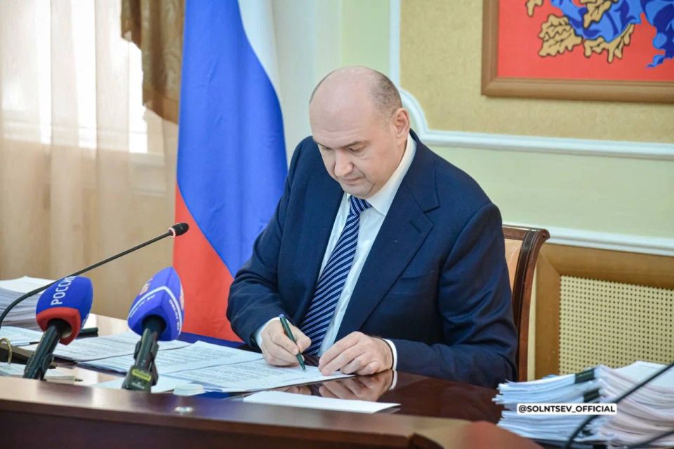 В Оренбургской области обновлён стандарт обслуживания заявителей в МФЦ