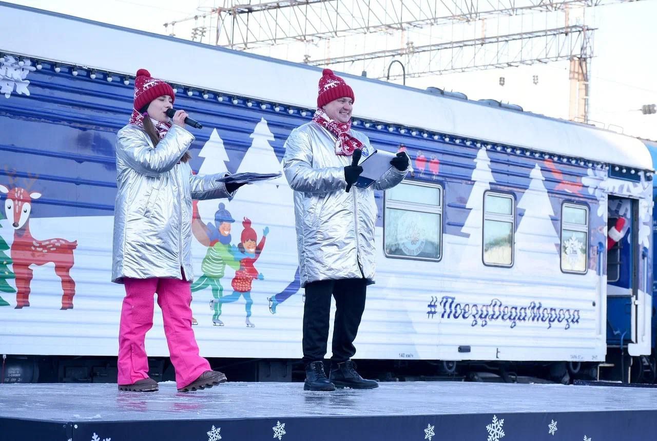 Поезд Деда Мороза прибыл в Оренбург Поезд Деда Мороза прибыл в Оренбург
