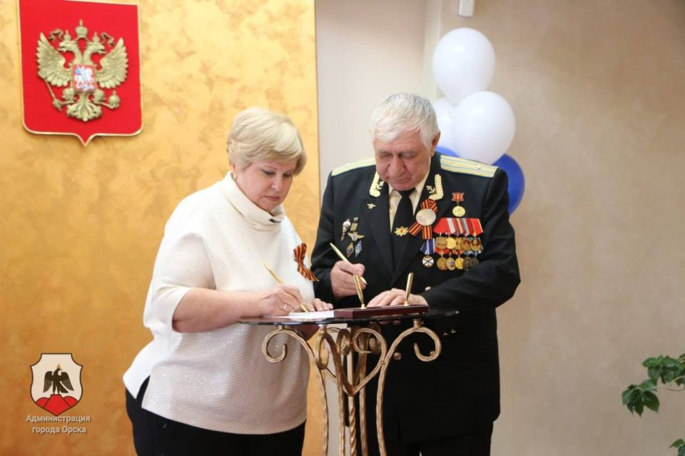 Орский ЗАГС — это место, где начинаются самые важные истории