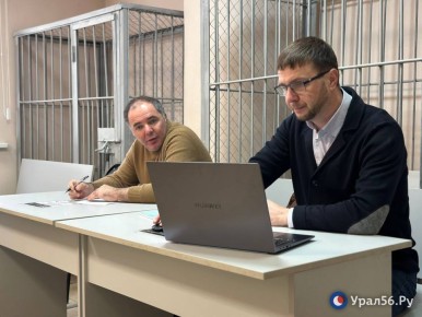 «Я это заслужил»: В Оренбурге по делу экс-министра природы Самбурского изучают материалы о покровительстве и долгах