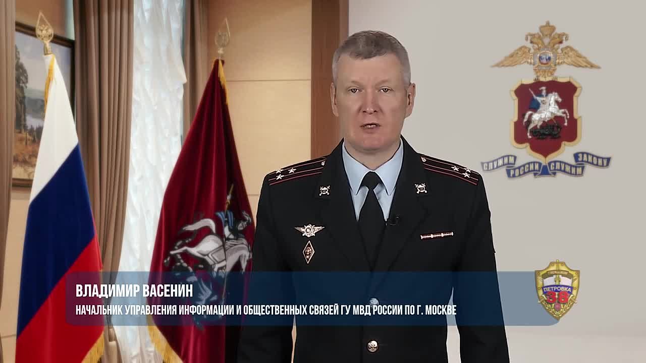 В Москве арестован уроженец Оренбурга, напавший на двух прохожих