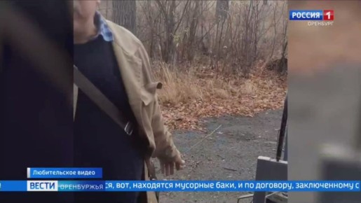 Кладбище Медногорска превращается в свалку