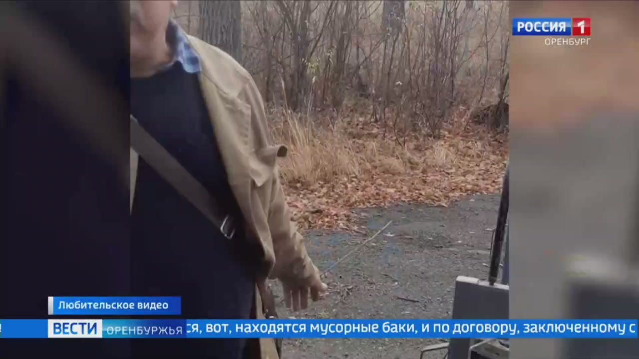 Кладбище Медногорска превращается в свалку