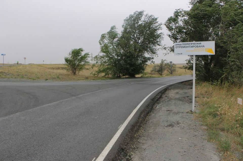 Более 100 км дорог обновили в Орске за последние 7 лет