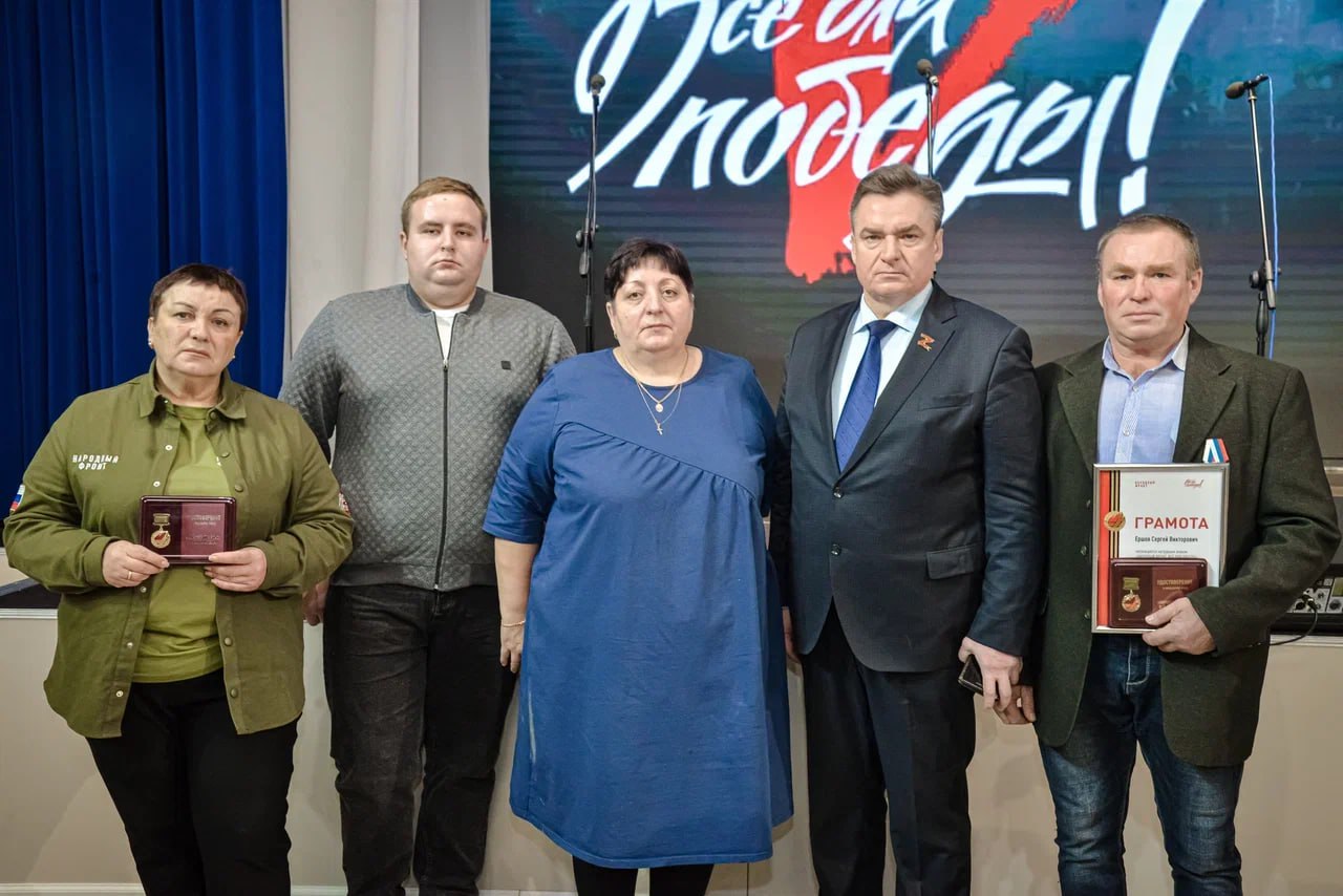 Оренбуржцам вручили награды «Народный фронт. Все для Победы» Оренбуржцам вручили награды «Народный фронт. Все для Победы»