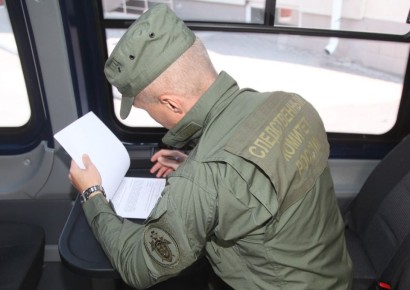 ������������� �� ������ ���������� ��������� ���� �� �������� ������ �����������