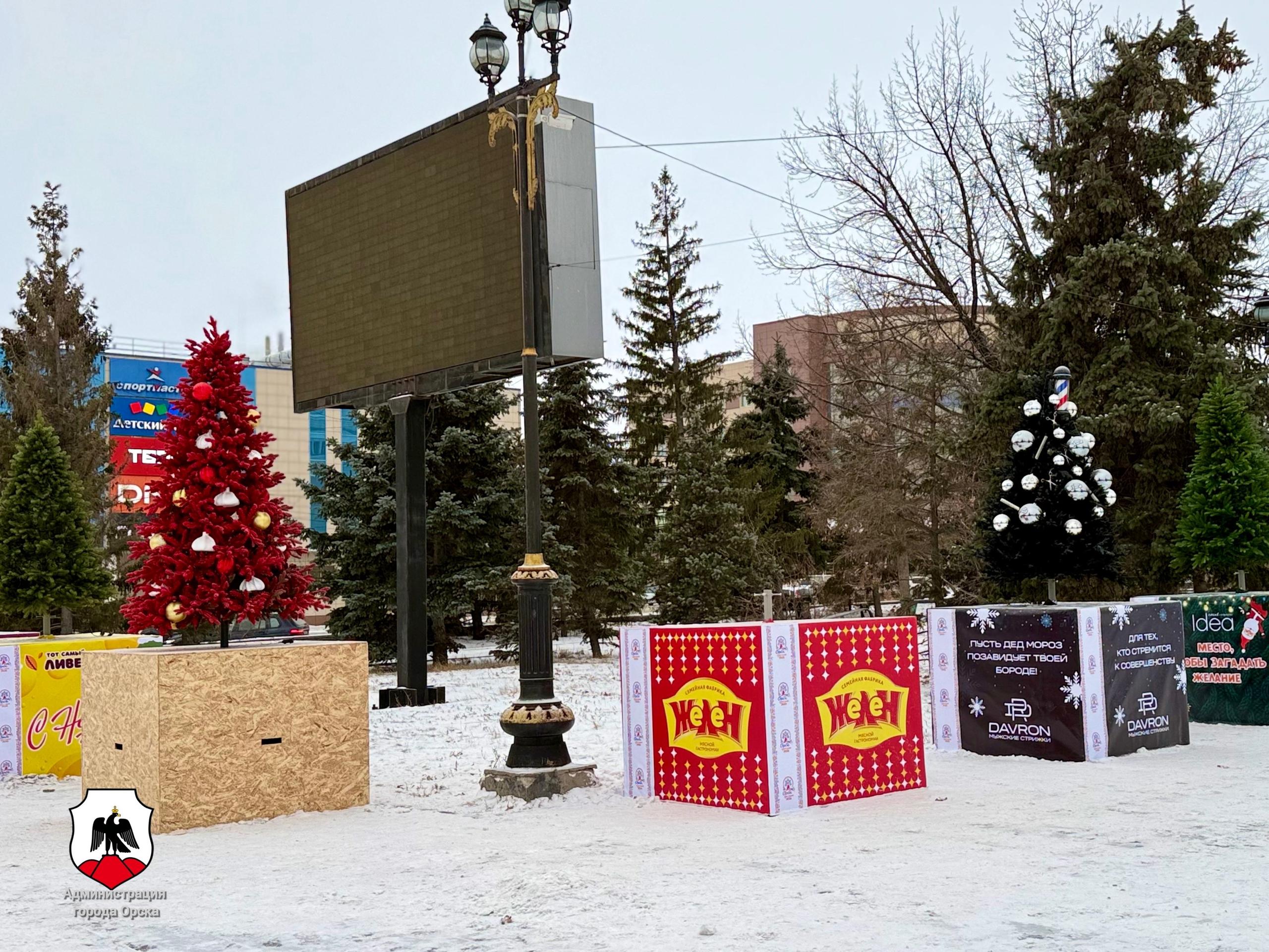 Прошлой ночью в Орске кто-то пытался украсть Новый год Прошлой ночью в Орске кто-то пытался украсть Новый год