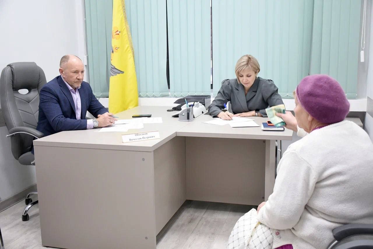 Вячеслав Объедков провел личный прием граждан Вячеслав Объедков провел личный прием граждан