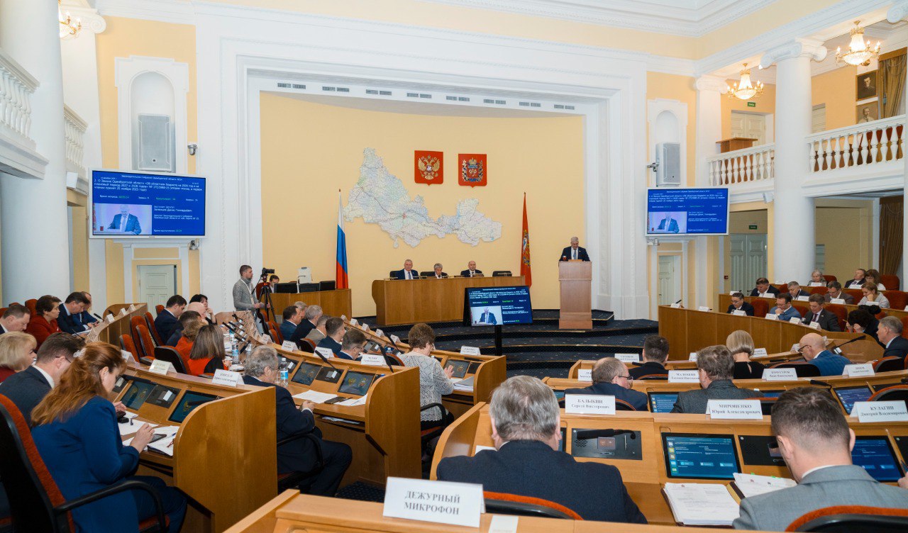 Сегодня, 18 декабря, депутаты регионального парламента приняли во втором чтении законопроект о бюджете области на 2026 год и плановый период 2027 и 2028 годов Сегодня, 18 декабря, депутаты регионального парламента приняли во втором чтении законопроект о бюджете области на 2026 год и плановый период 2027 и 2028 годов