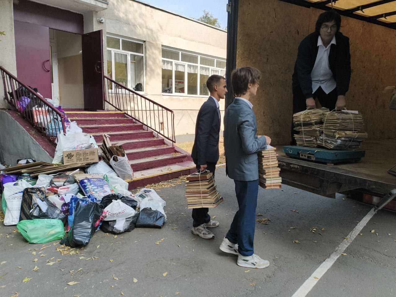 Более 55 000 килограммов макулатуры сдали оренбуржцы в осеннем сезоне акции «БумБатл» Более 55 000 килограммов макулатуры сдали оренбуржцы в осеннем сезоне акции «БумБатл»