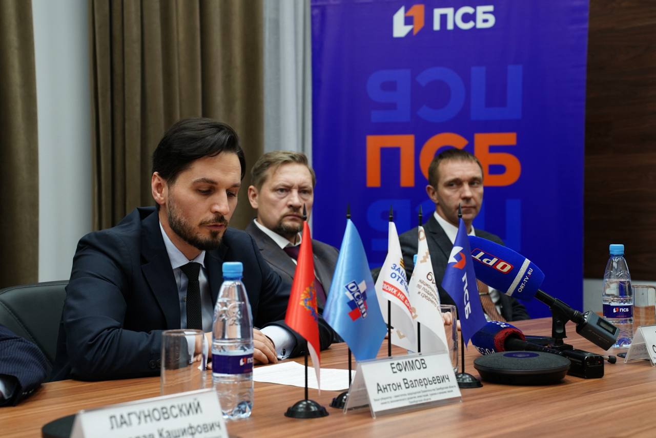 В Оренбуржье дан старт второму потоку проекта по поддержке предпринимательских инициатив участников специальной военной операции и членов их семей В Оренбуржье дан старт второму потоку проекта по поддержке предпринимательских инициатив участников специальной военной операции и членов их семей